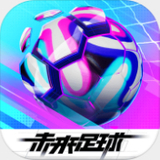华体app官网