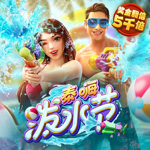 9博体育官网入口