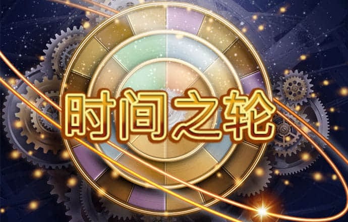 m78威国际网站