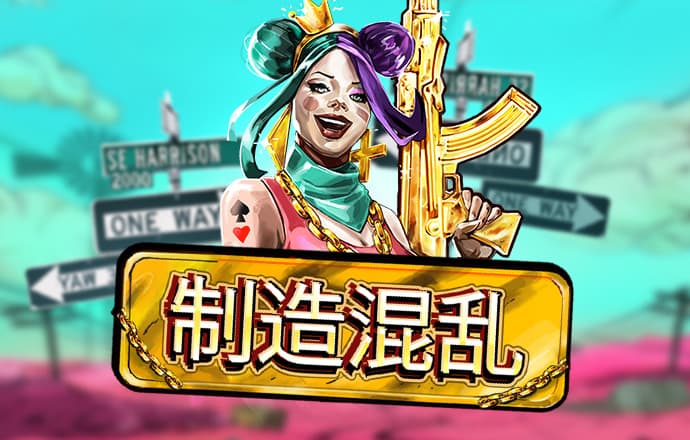 金年会网页版下载